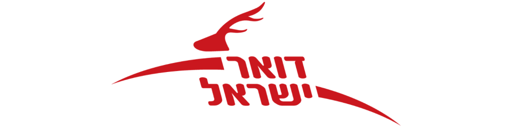 לוגו דואר ישראל