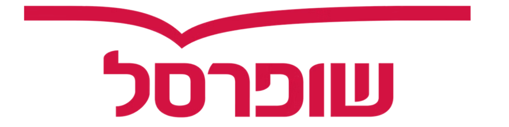 לוגו שופרסל